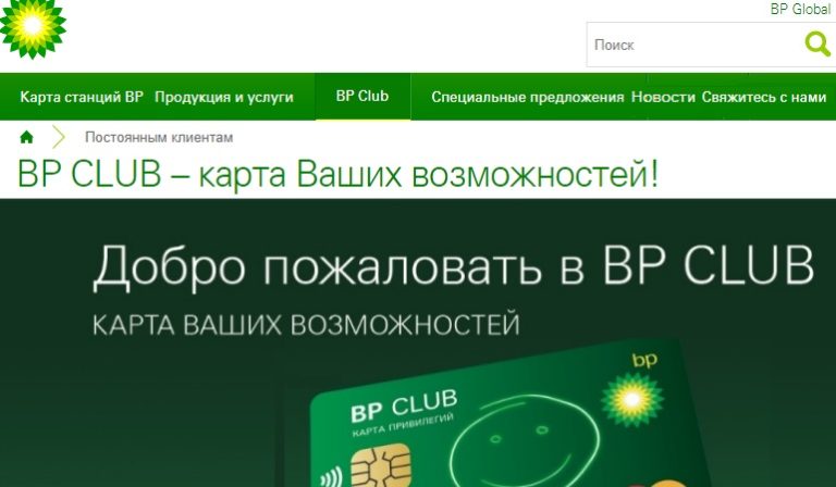 Регистрация пройдена посадочного нет нужно ли печатать qr код red wings